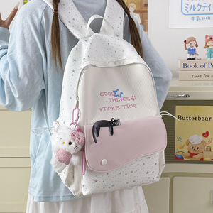 Mochila de estrella de alta estética para mujer, versátil, para estudiantes de secundaria y preparatoria, informal, de doble asa, ligera - Product Image 4