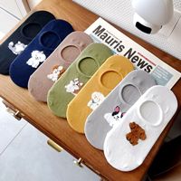 Chaussettes bateau invisibles en coton fin pour femme, motif animal coloré, tricotées, style coréen Nobbangggu, pour l'été, transfrontalières