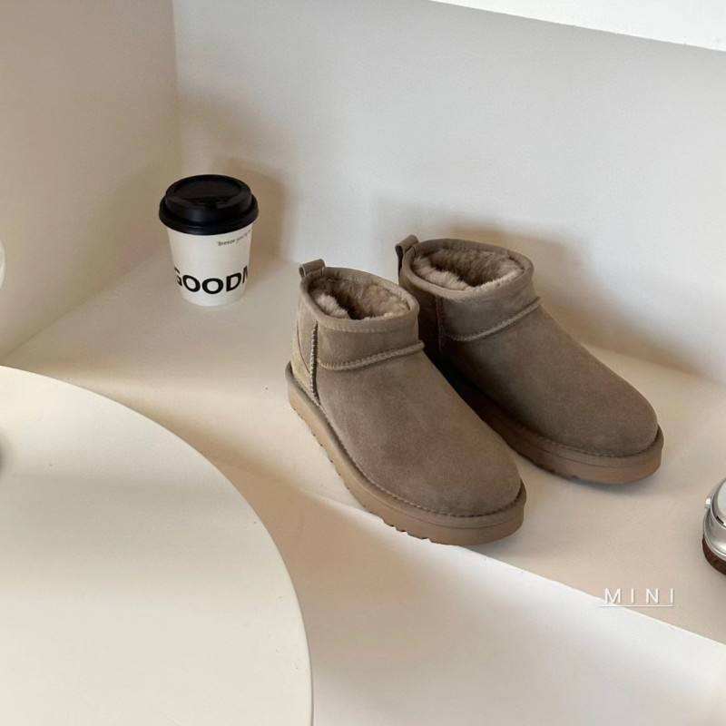 Antílope Marrón suela fina