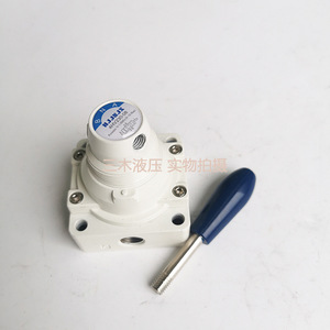 Válvula Neumática Ljarlix 4hv 4hv230-08, Válvula Manual de Tres Posiciones y Cuatro Vías - Product Image 1