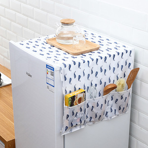Household refrigerator cover dust cover <b>storage</b> bag, refrigerator cover hanging bag, refrigerator dust cover - Product Image 1