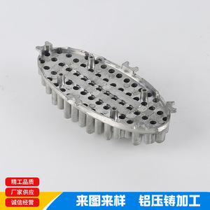 Pièces de précision en aluminium moulé sous pression, forme de peigne, électroplaquées et polies, précision de 0,1 mm pour machines métalliques - Product Image 3