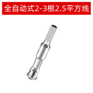 Connecteur de fils électrique entièrement automatique, bornier de fils BV, outil de parallélisation universel, adaptateur et connecteur sans dénudage - Product Image 2