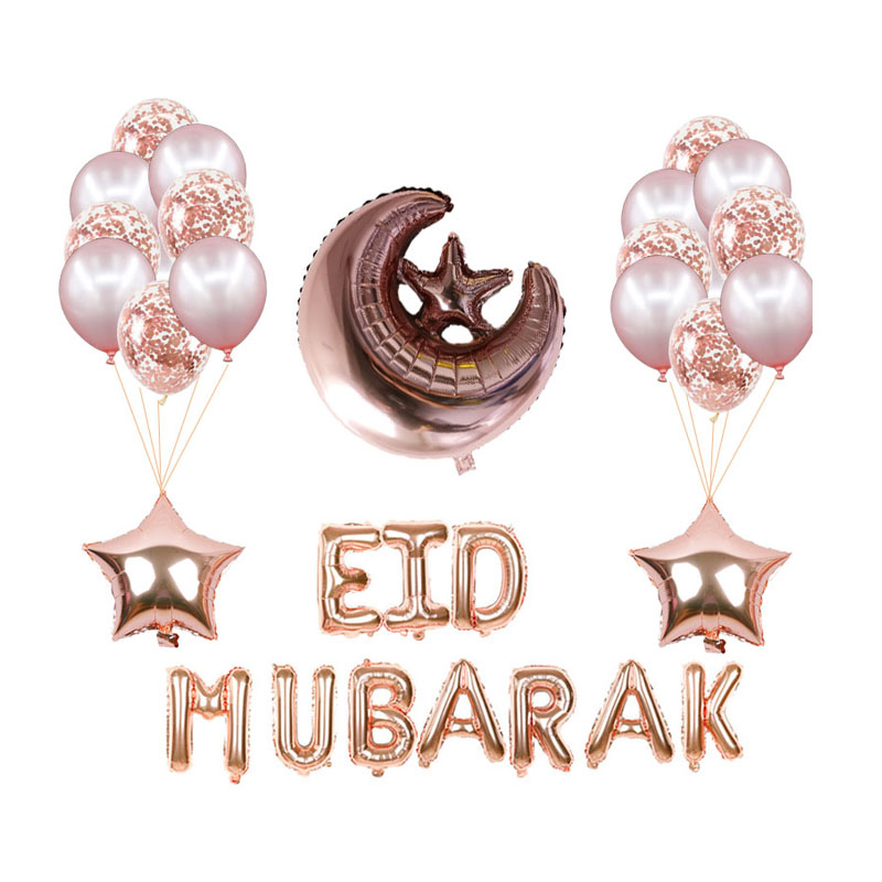 Оптовая продажа, латексные шары с конфетти, мусульманский ИД Мубарак, фольгированные декоративные шары, набор от производителя