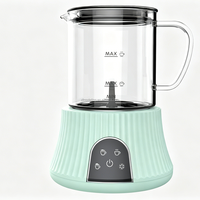 Mousseur à lait électrique 4-en-1 avec chauffe-lait chaud et froid, machine à faire des bulles, accessoire de café domestique