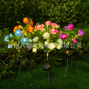 Luces Solares de Jardín con 7 Cabezas de Peonía Artificial, LED, Impermeables, Decorativas para Césped, con Panel Solar, Independientes - Product Image 1