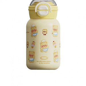 Kitten Double-Drink <b>Insulated</b> <b>Mug</b> 316 Stainless Steel Vacuum Tumbler Portable For Students And Travel Use - Product Image 2