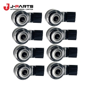 Capteur de détection de chocs pour Toyota HIACE TRH203 2005-2013 - Product Image 3