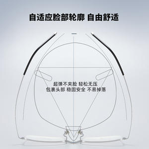 Monture de lunettes Danyang en titane 6309, monture complète légère en titane pur, verres en résine, design quadrilatéral linéaire - Product Image 5