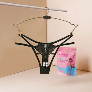 กางเกงในลูกไม้เซ็กซี่ประดับมุกสีดำสำหรับผู้หญิงไซส์ใหญ่ - Product Image 3