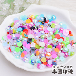 Perles d'imitation semi-rondes plates de 6-8 mm couleur bonbon AB pour nail art et DIY - Product Image 1