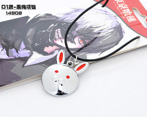 สร้อยคอคู่สไตล์ <span class=keywords><strong>Tokyo</strong></span> <span class=keywords><strong>ghoul</strong></span> <span class=keywords><strong>3</strong></span>แบบสร้อยคอจี้อนิเมะเชือกคอสเพลย์กระต่ายสัตว์พวงกุญแจ - Product Image 2