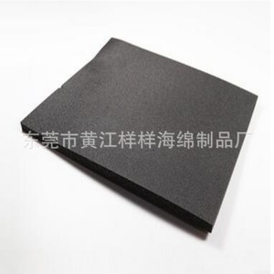 Panel de pared Eva Soft Pack de 2-90 mm de grosor, aislamiento y absorción acústica para oficinas de fiscalía, salas de entrevistas y decoración. - Product Image 1
