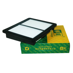 Filtros de aire para Infiniti Q70 M35 M37 Fx35 Nissan, <span class=keywords><strong>Micro</strong></span> Mitsubishi, 16546EJ70A 165461DV0A AY120NS054 C18022 - Product Image 1