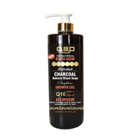 Savon noir naturel de haute qualité, gel douche moussant éclaircissant, vitamine C, nourrissant, hydratant, rafraîchissant