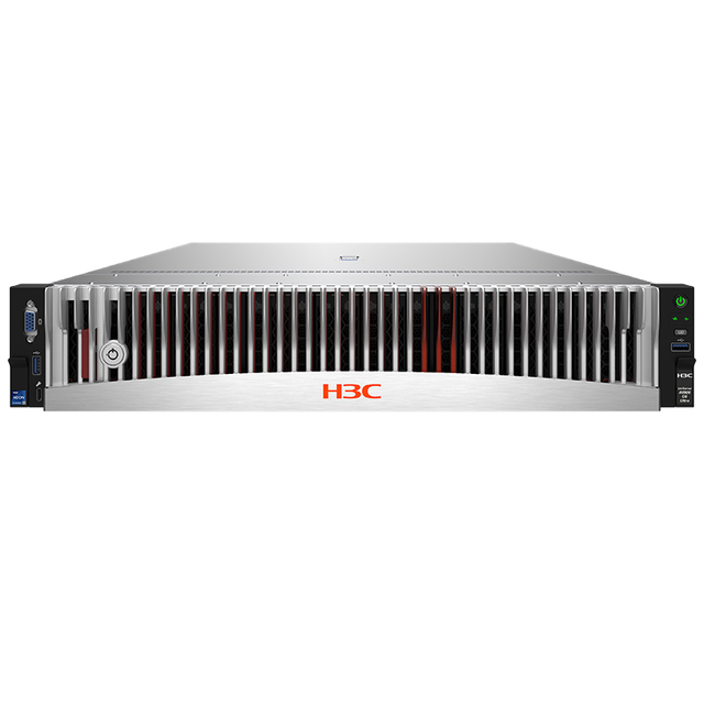2U Rack Server R4900 G6 Ultra with 5th Gen Intel Xeon Scalable DDR5 for AI Inference and Deep Learning
