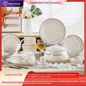 Bol à riz en céramique de Jingdezhen, vaisselle de luxe léger pour la maison, ensemble d'assiettes et de plats en porcelaine fine, assiette de dîner, bol en porcelaine, cadeau - Product Image 1