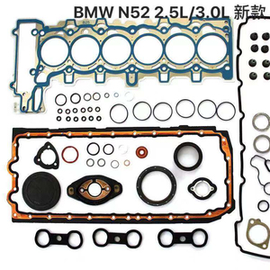KUSIMA - Kit de Reparación de Motor de Calidad OEM para <span class=keywords><strong>BMW</strong></span> 128i E82 E88 E60 3.0L N52B30 N52 Nuevo Tipo - Juego de Juntas de Culata - Product Image 1