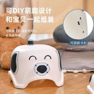 Taburete Infantil Xitianlong con Diseño de Dibujos Animados, Antideslizante y Duradero para Uso en Baños o Salas de Juego - Product Image 1