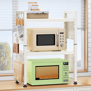 Estante de Cocina Ahorrador de Espacio con Capacidad para 200 Libras, Soporte para Microondas con Panel Perforado, Estante Ajustable para Organización y Almacenamiento en la Cocina - Product Image 1