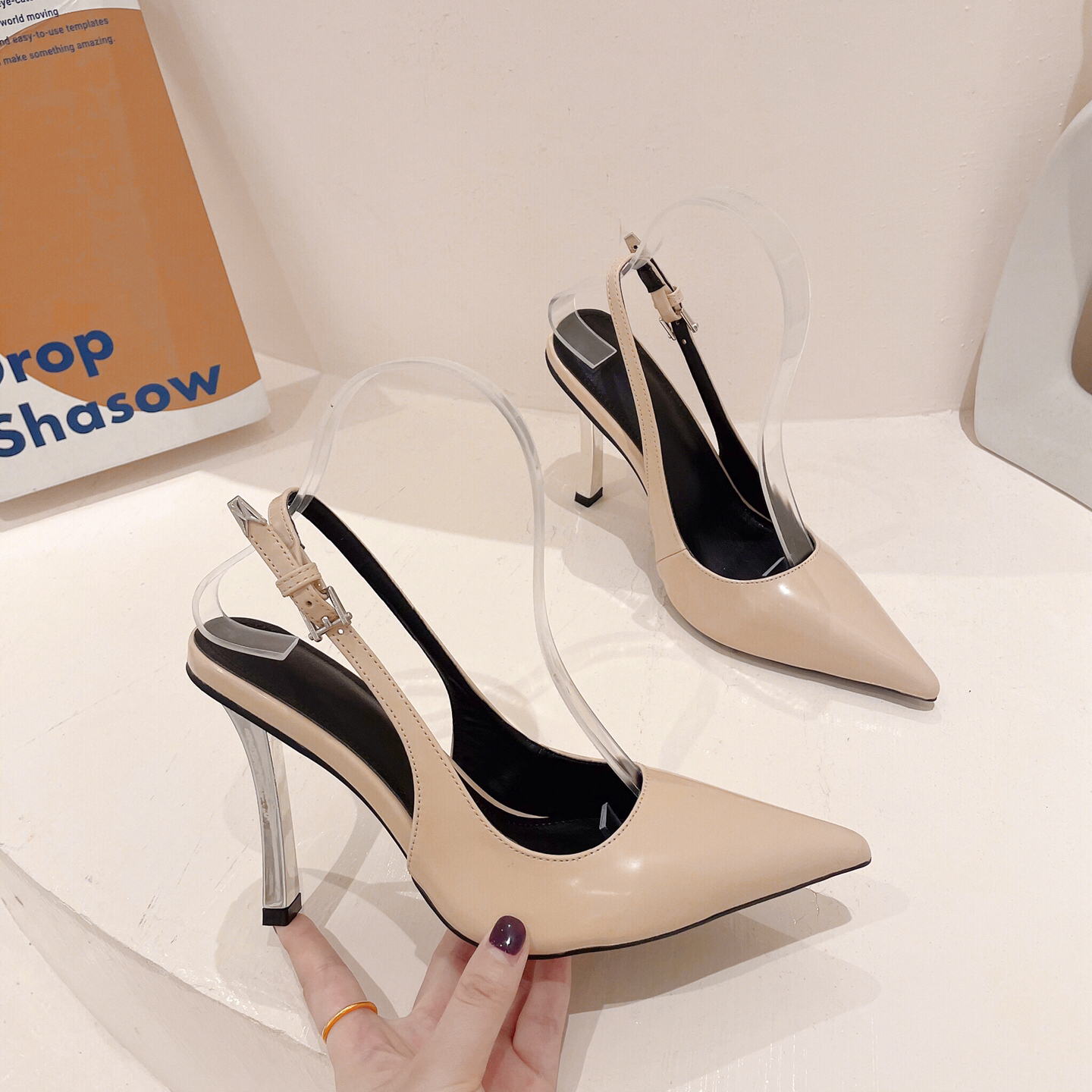 แอปริคอท