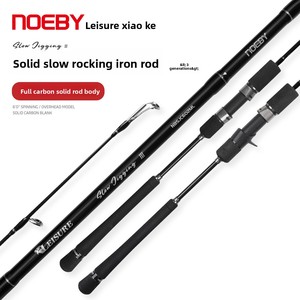 Caña de Pescar de Fibra de Carbono Ultra Resistente de 2 Piezas para Pesca Lenta, Pesca en Agua Salada, Pesca en Roca, Venta al por Mayor de Fábrica, Caña de Pescar con Señuelos - Product Image 1