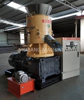 Machine à fabriquer des granulés de bois au Pakistan, moulin à granulés de bois, usine de granulés Meini, 300 kg/h