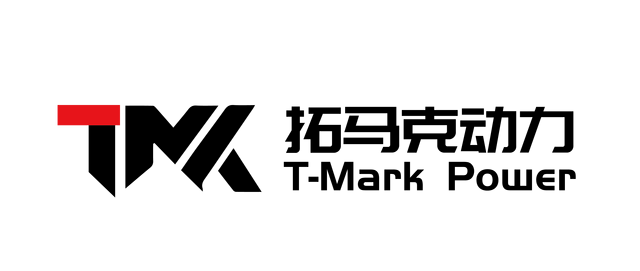 High-Thrust Navigation Radar MR-160