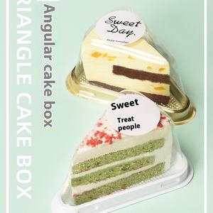 CX A02 Pastel de cumpleaños de 6 pulgadas Haikou PET reciclable 0,2mm de espesor Mousse Embalaje en blíster duradero Capas triangulares en relieve - Product Image 3