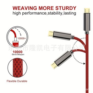 Cable micro USB trenzado de nailon de 1 m, carga rápida para teléfono móvil, rojo y negro, paquete de 2 - Product Image 3