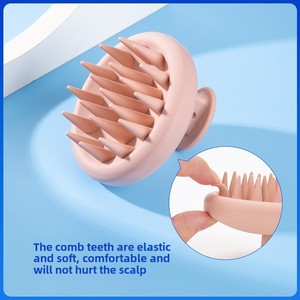 หวีแปรงแชมพูอิออนแบบครบวงจรหวีนวดหนังศีรษะกล่องญี่ปุ่นอเนกประสงค์อุปกรณ์ดูแลเส้นผมซิลิโคน - Product Image 4