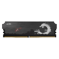 Modul Memori PC Kecepatan Tinggi Artistic Dragon Pattern Desktop RAM DDR5 6000MHz 32GB Kit dengan Desain Gaya Tinta untuk Gamer DIY