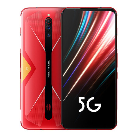 Nubia Red Magic 5G 16GB Ram 256GB 6.65 