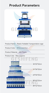 80*42*25cm 80*42*22cm 63*36*25cm 54*36*22cm 36*22*22cm tavuk bıldırcın güvercin Pet hayvan kuş plastik Fold ulaşım kafes - Product Image 5