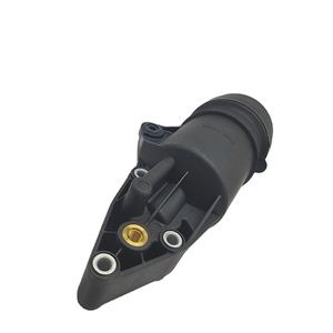 WLBTR 06E115405CオイルフィルターハウジングADBP210025 Audi A4 B7 8EC 3.<span class=keywords><strong>2</strong></span> FSI quattro 2005-2008用 - Product Image 1