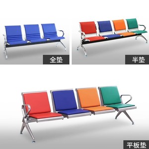 Silla de espera Leica con cojín de cuero PAZD-0551 para hospitales, clínicas, bancos y estaciones - Product Image 2