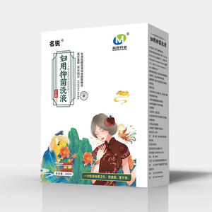 Herbes naturelles chinoises à base de plantes pour le nettoyage <span class=keywords><strong>vaginal</strong></span>, soutien de l'équilibre du pH, gel <span class=keywords><strong>vaginal</strong></span> raffermissant pour femmes - Product Image 5