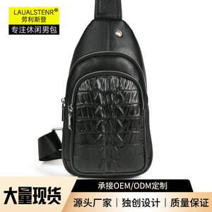 Sac de poitrine en cuir véritable pour homme, motif crocodile noir, tendance, usage quotidien - Product Image 5