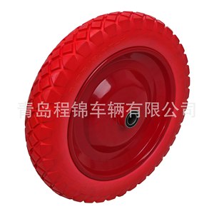 ยางรถเข็นเฉิงจิน ขนาด 13 นิ้ว ทำจากโพลียูรีเทนสีแดง สำหรับรถเข็นมือ - Product Image 5