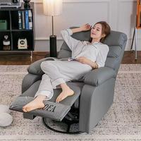 Fauteuil à bascule individuel moderne et modulaire, inclinable et relaxant, avec fonction de sieste, en tissu et métal, design capsule spatiale, vente en gros directe usine