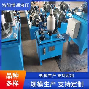 Système de pompe hydraulique Luoyang Botong Hydraulics 5,5 kW, réservoir d'huile de 100 L, pression de 16 MPa, utilisation pour les équipements miniers - Product Image 5