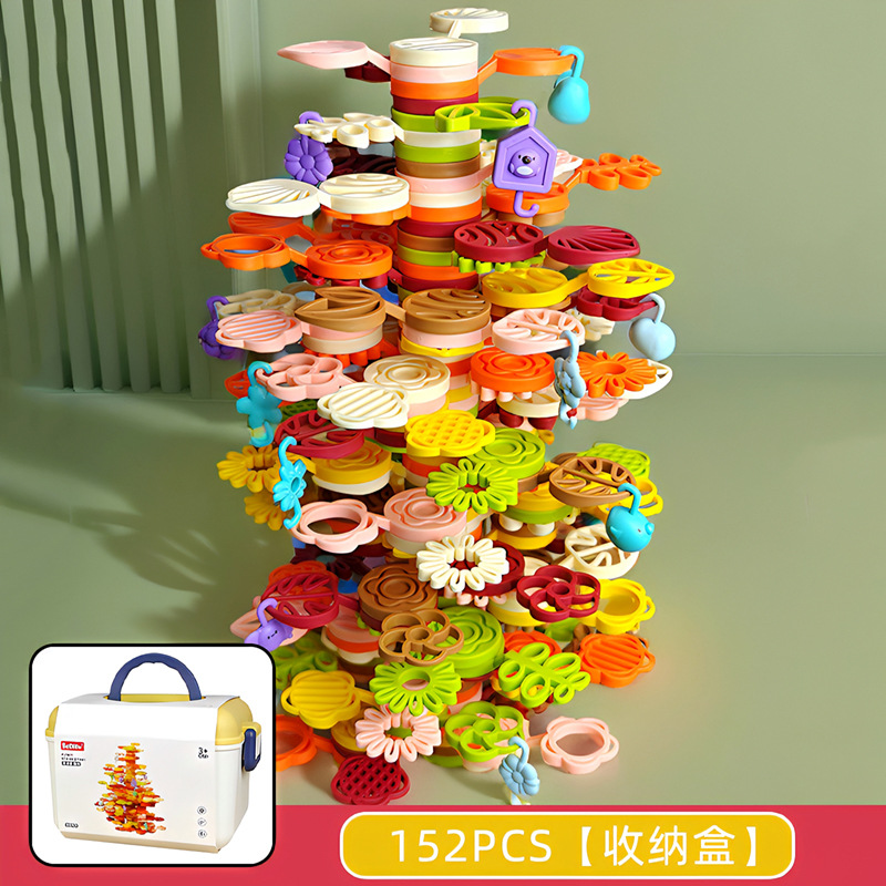 152-piece set [storage box]