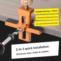 Outil de localisation auxiliaire pour l'installation rapide de portes d'armoires transfrontalières en alliage d'aluminium fait main