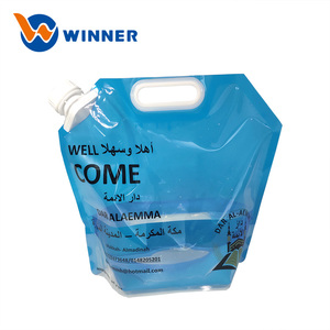 Pochette de bec d'emballage en plastique de savon liquide étanche réutilisable de qualité alimentaire avec buse - Product Image 4