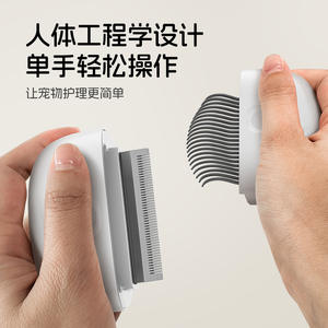 ดูดูเพ็ตหวีกรูมมิ่งสัตว์เลี้ยงแบบพกพา สีขาวอเนกประสงค์สำหรับแมวและสุนัข - Product Image 4