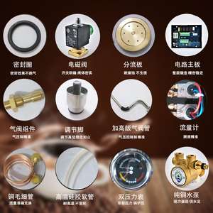 Fabriqué en Chine prix une <span class=keywords><strong>machine</strong></span> <span class=keywords><strong>à</strong></span> <span class=keywords><strong>café</strong></span> espresso professionnelle de luxe <span class=keywords><strong>à</strong></span> double chaudière fabricants <span class=keywords><strong>machine</strong></span> <span class=keywords><strong>à</strong></span> <span class=keywords><strong>café</strong></span> avec grain de moulin - Product Image 6