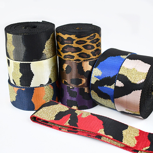 Deepeel RD915 5CM 1.5mm Accessoires de couture DIY Sangles épaissies en jacquard léopard pour sacs et sangles de guitare - Product Image 1
