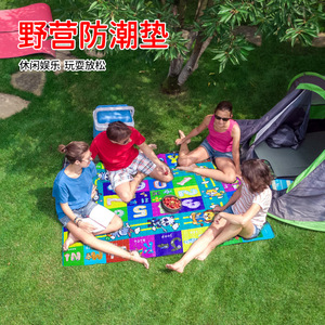 <b>Camping</b> Picnic <b>Mat</b> Rectangular Waterproof Thickened Anti Slip Outdoor Use All Seasons Portable Breathable Storage Friendly - Product Image 5