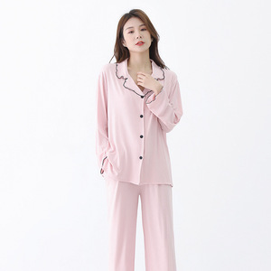 Pyjama 2 pièces SUHE PJ-054 avec volants et cœur brodé, vêtements de maison pour femme - Product Image 1