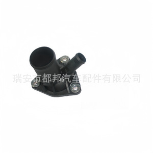 ข้อต่อสายยางน้ำหล่อเย็น Sq-Dubang รุ่น 1336.C9 สำหรับเครื่องยนต์ Citroen Peugeot อะไหล่ทดแทนระบบน้ำ - Product Image 2